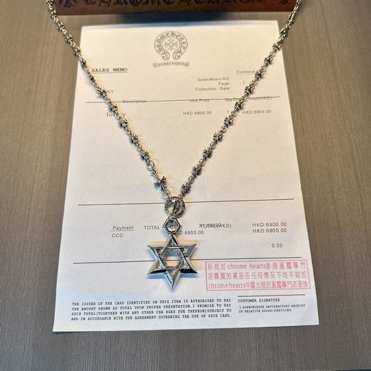 Chrome Hearts necklace 12lyh236